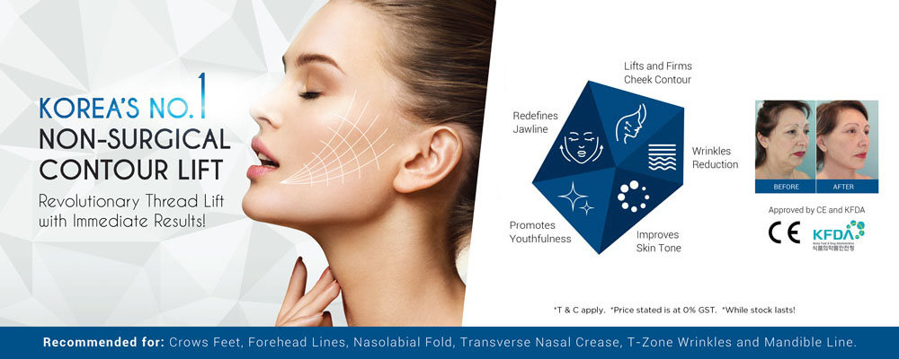Korea’s No.1 Non-Surgical Contour Lift